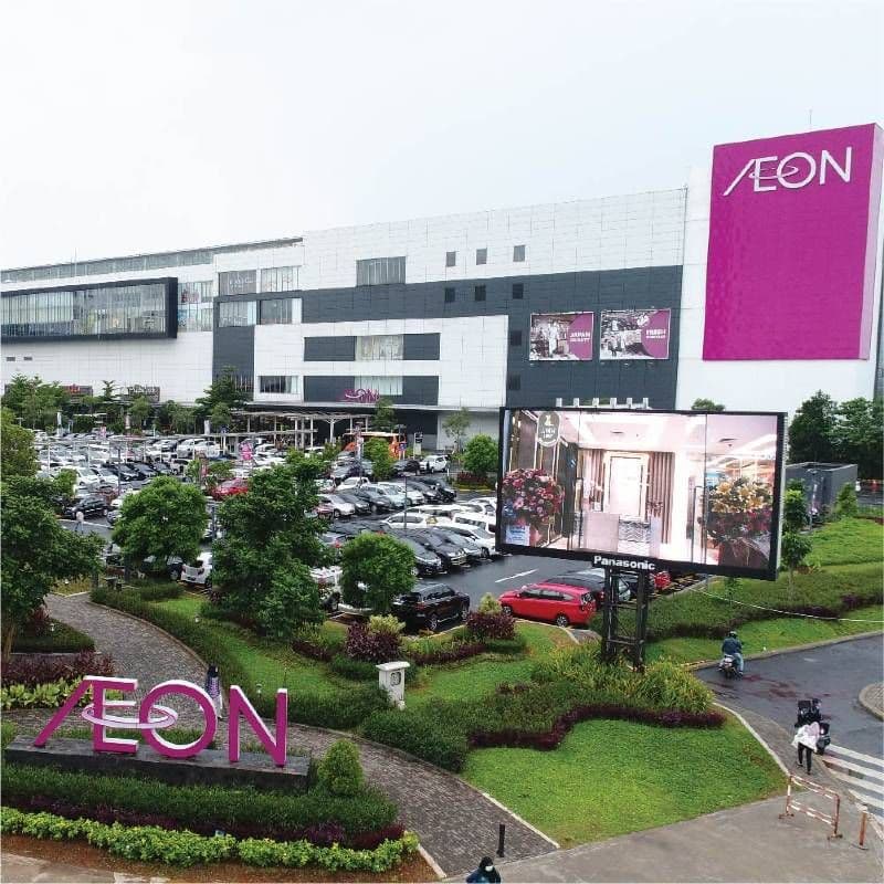 Aeon-Mall-Thumbnail.jpg