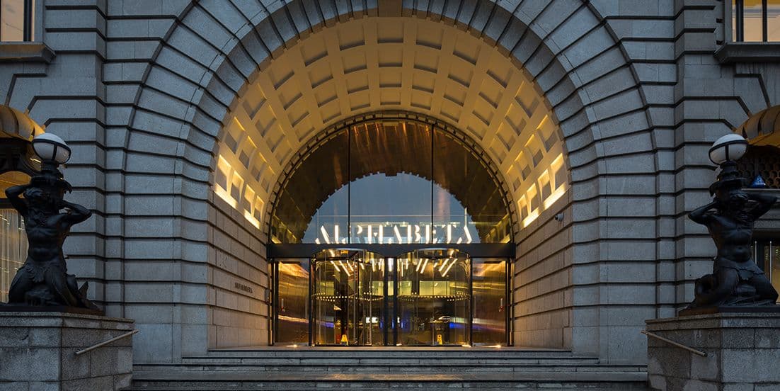 Alphabeta-Gallery-01.jpg